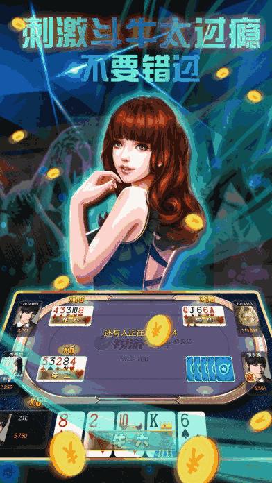 6PG88VN